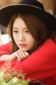 Ảnh diễn viên 송하예