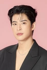 Ảnh diễn viên ภาคิน คุณาอนุวิทย์