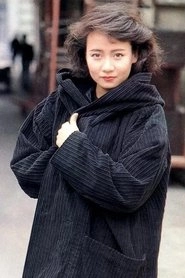 Ảnh diễn viên 商天娥