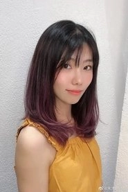 Ảnh diễn viên 朱婧