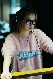 Ảnh diễn viên 青泯邑