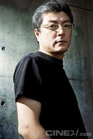 Ảnh diễn viên 송해성