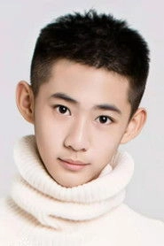 Ảnh diễn viên 叶禾