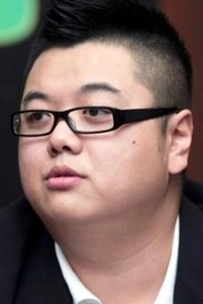 Ảnh diễn viên 林子聰