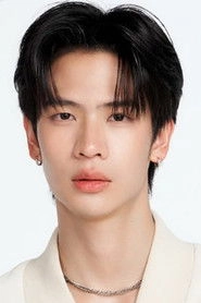 Ảnh diễn viên ธนรรถชล จันทร์แก้วอมร