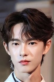 Ảnh diễn viên พูห์ กฤติน กิจจารุวรรณกุล