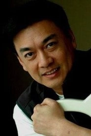 Ảnh diễn viên 章申