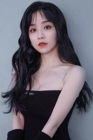 Ảnh diễn viên 李藝