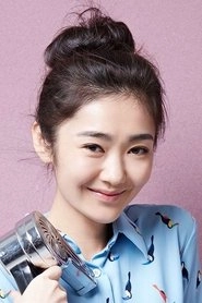 Ảnh diễn viên 吴恩璇