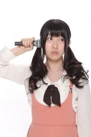 Ảnh diễn viên サイボーグかおり