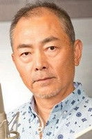 Ảnh diễn viên 石塚運昇