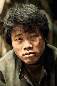 Ảnh diễn viên 우정국