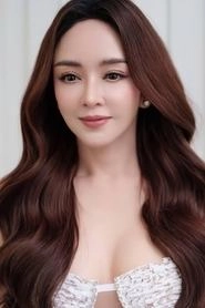 Ảnh diễn viên ปานวาด เหมณี