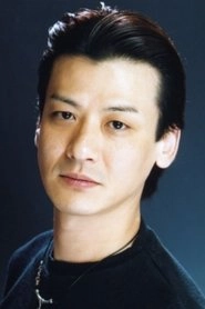 Ảnh diễn viên 竹本泰志