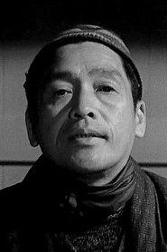 Ảnh diễn viên 藤原釜足