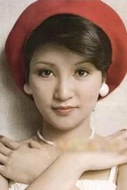 Ảnh diễn viên 狄波拉