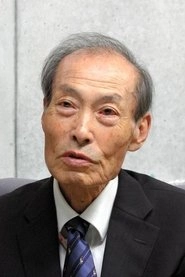 Ảnh diễn viên 曽根中生