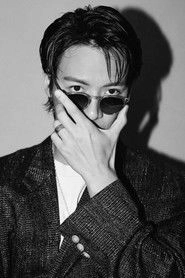 Ảnh diễn viên 鄭璟樂