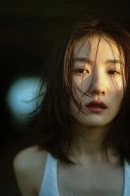 Ảnh diễn viên 王乙