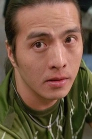 Ảnh diễn viên 趙志誠