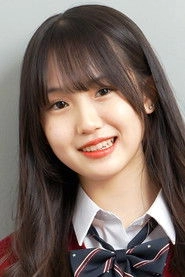 Ảnh diễn viên 石田凛音