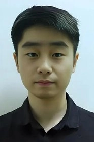 Ảnh diễn viên 黎莫凡