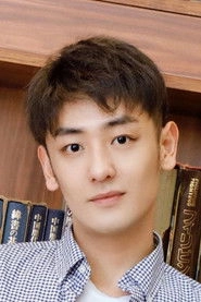 Ảnh diễn viên 向昊