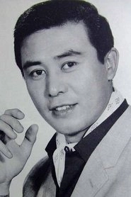 Ảnh diễn viên 關山