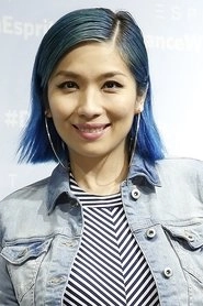 Ảnh diễn viên 黃泆潼