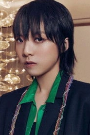 Ảnh diễn viên 鍾雪瑩