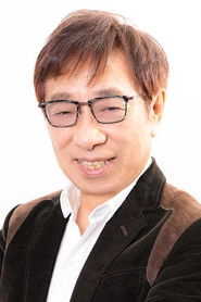 Ảnh diễn viên 窪田等
