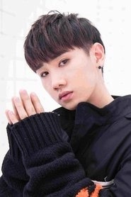 Ảnh diễn viên 汪苏泷