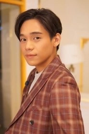 Ảnh diễn viên อนุภาษ เหลืองสดใส