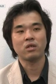 Ảnh diễn viên 大沼心