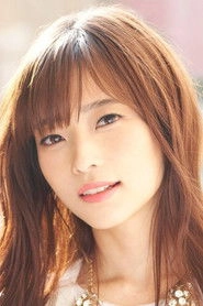 Ảnh diễn viên 立花理香