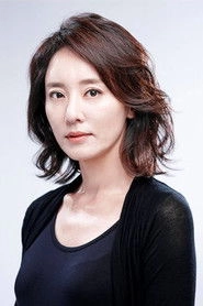 Ảnh diễn viên 손지나