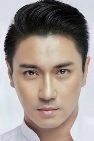 Ảnh diễn viên พศิน เรืองวุฒิ