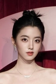 Ảnh diễn viên 何子怡