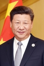Ảnh diễn viên 习近平