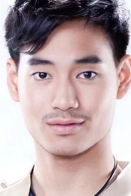 Ảnh diễn viên วรท มรรคดวงแก้ว