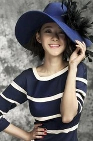 Ảnh diễn viên 刘一莹