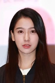 Ảnh diễn viên 黄婷