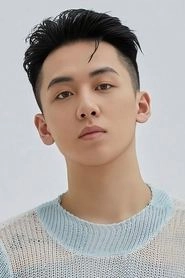 Ảnh diễn viên 葛兆恩