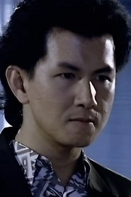 Ảnh diễn viên 林道權