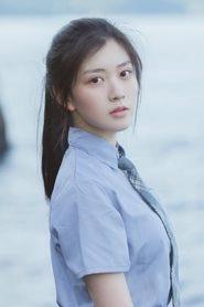 Ảnh diễn viên 徐棵二