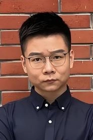 Ảnh diễn viên 徐宇隆