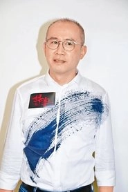 Ảnh diễn viên 林小明