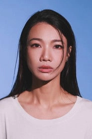 Ảnh diễn viên 潘寶倫