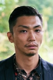 Ảnh diễn viên 奥野瑛太