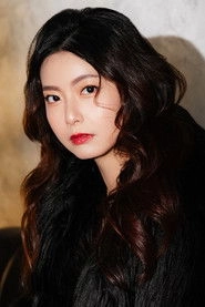 Ảnh diễn viên 張敏潔